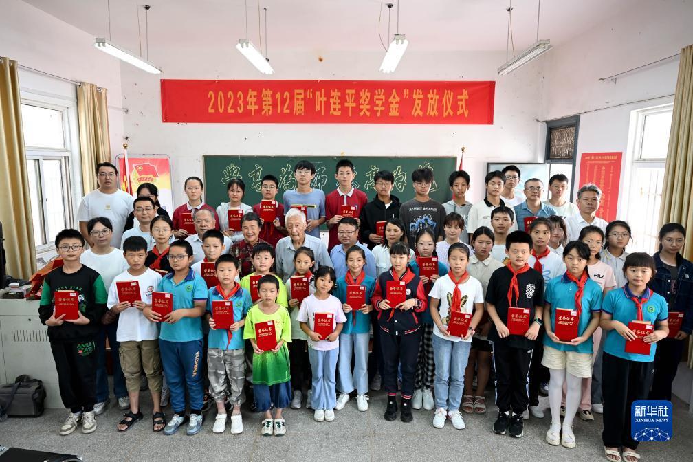 威廉立博初赔一致